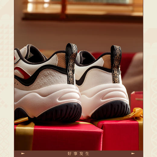 安踏流萤丨复古潮流老爹鞋男2025春季新款百搭休闲鞋子 112518853 商品图6