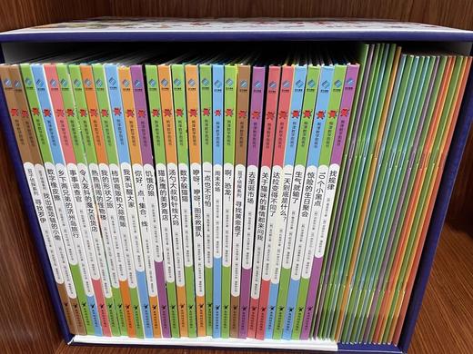 熊津数学图画书(全50册) 商品图7