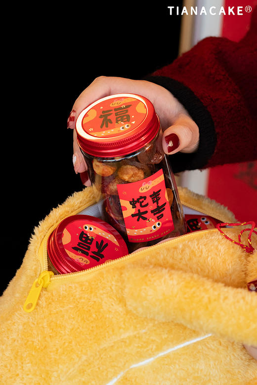 𝟮𝟬𝟮𝟱蛇年特献🏮🧧钱途无量🧧🏮 商品图3