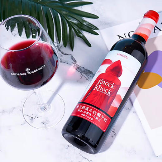 小红帽葡萄酒（多口味）750ml 商品图4