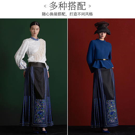 【林栖设计小店】国潮绣花改良马面裙新中式高腰显瘦2025春季新品长裙女1951040 商品图10