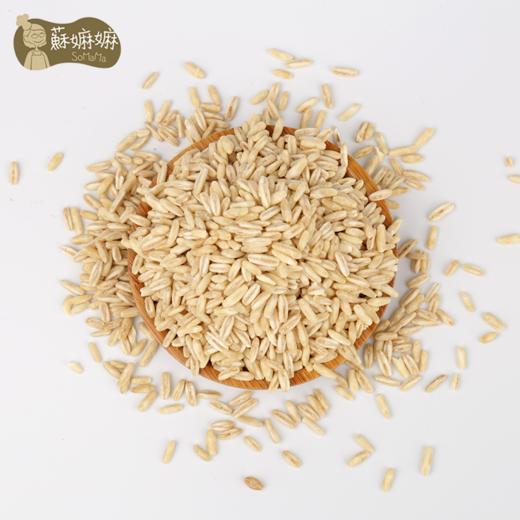 苏嫲嫲有机胚牙燕麦米500g/袋 商品图4