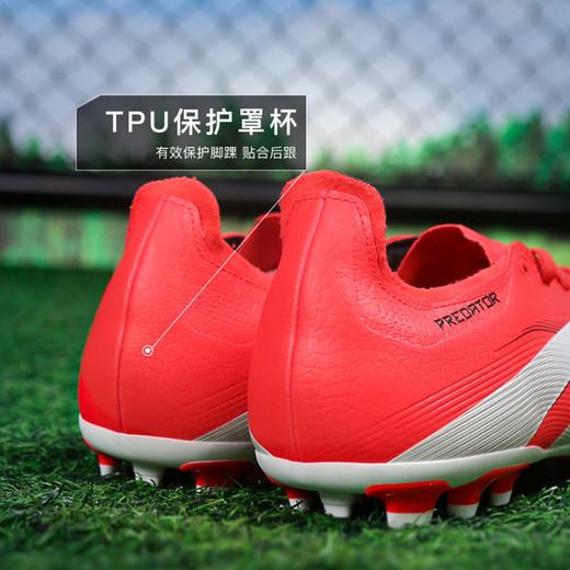 小李子ADIDAS阿迪达斯猎鹰中端AG短钉成人比赛足球鞋男ID3837 商品图4