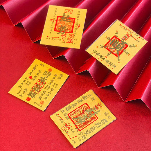 2025财运爆棚！【宝梵迪 足金999手机贴】“招财金贴”暴富一整年 接好运 接平安 接暴富 商品图3