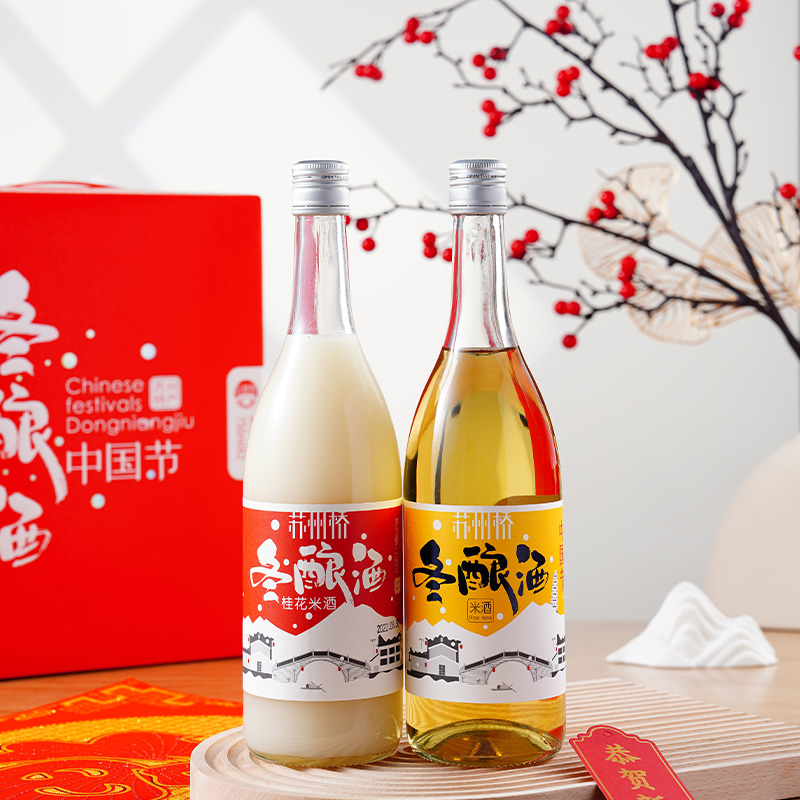 冬酿酒 苏式米酒  米露 绵柔香甜