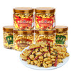兴盛德麻辣花生325g*6桶m麻辣五香藤椒开封礼物特产A 商品缩略图0