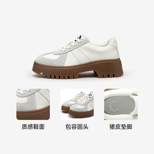 【Chic°主题款】千百度厚底德训鞋女春季时尚休闲运动鞋百搭A24412315 商品图3