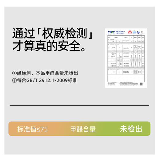 【强聚拢】熳洁儿 小胸聚拢文胸防外扩浪漫蕾丝莫代尔中厚自然显大收副乳24261528 商品图5