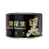 春旺山东大花生富硒黑花生52克*10罐 商品缩略图3