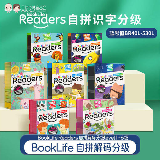 【代发】BookLife Readers 自拼解码分级level1-6级 商品图0