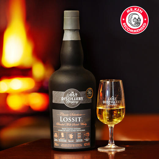 消失的酒厂-罗希特（Lossit）纯麦苏格兰威士忌 商品图1