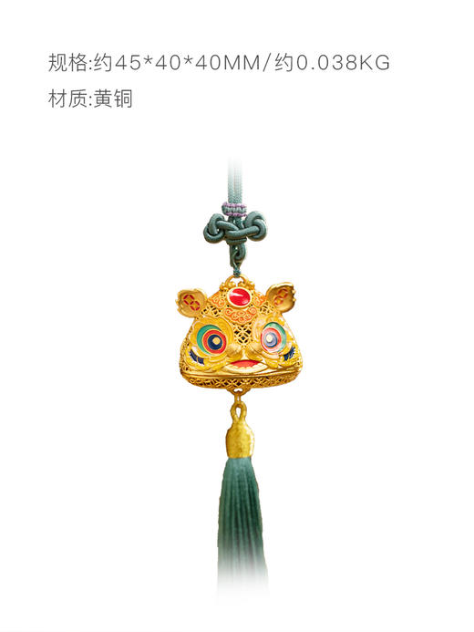 朱炳仁铜 粽有喜事粽子挂件高考中考毕业季礼物手把件醒狮 商品图1