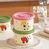 摩登主妇蒸蛋碗带盖宝宝婴儿辅食碗炖蛋鸡蛋羹炖蛊蒸蛋羹专用蒸碗 商品缩略图3