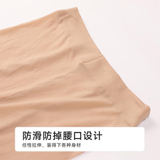 都市丽人连裤袜薄包芯丝耐穿防勾丝袜LGH3A5 商品图5