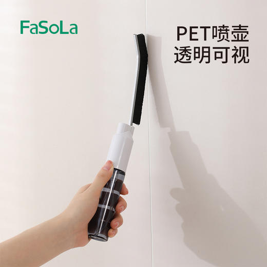 FaSoLa喷壶缝隙刷多功能毛刷卫生间浴室窗户小刷子瓷砖地缝清洁刷 商品图7