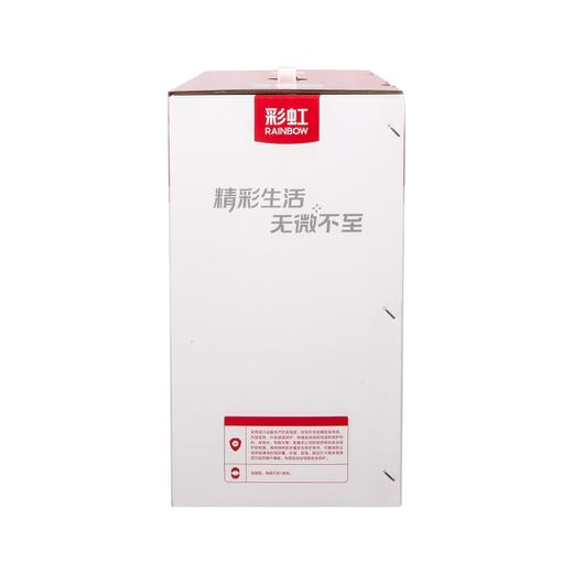 【Rainbow】彩虹电热毯（长2.0*宽1.8米）调温型电热毯特大宽幅印花1312【花色随机】 商品图4