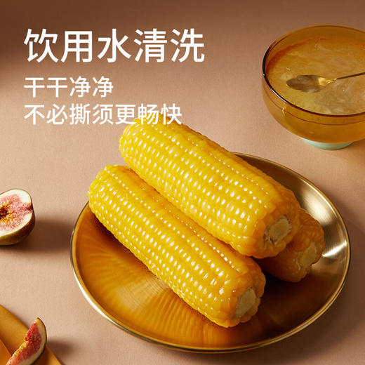 三胖蛋甜糯玉米新鲜真空包装加热即食黄玉米棒粗粮代餐228g 228g*9穗礼盒 商品图2