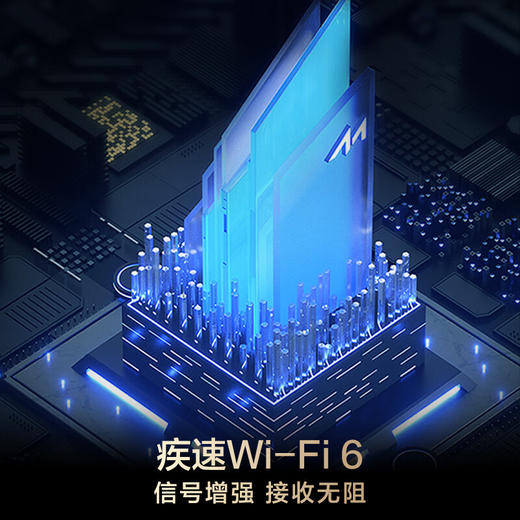 海尔（Haier）85D50C 85英寸4K超高清144Hz高刷高色域全面屏3+64GB超薄游戏智能液晶平板电视机一级能效 商品图2