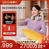 SKG颈椎按摩仪N5 3代 商品缩略图0