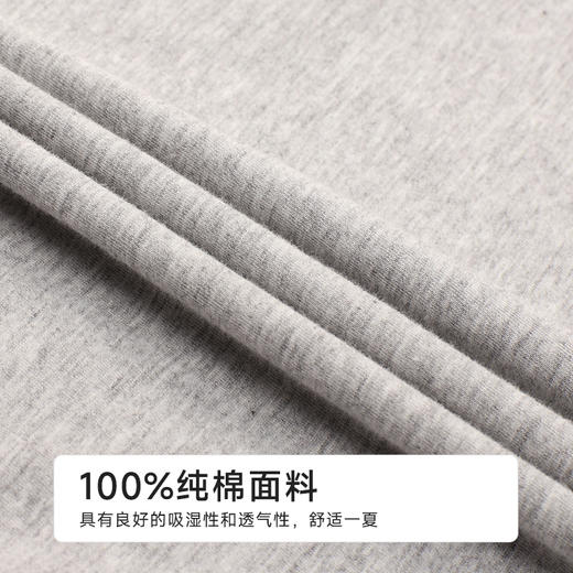 都市丽人棉质常规背心冰氧棉基础简约窄肩背心FVH5A1 商品图7