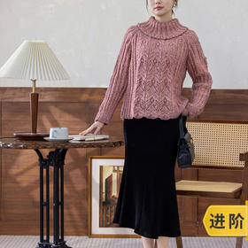 苏苏姐家乐铜高领毛衣手工DIY棒针衣服上衣毛线团材料包