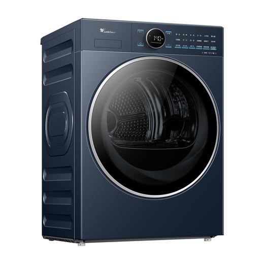 小天鹅（252214）干衣机 TH10-H88Z 干衣护理机 瑾瑜蓝 220V,1Ph 50Hz 商品图2