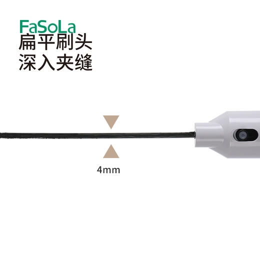 FaSoLa喷壶缝隙刷多功能毛刷卫生间浴室窗户小刷子瓷砖地缝清洁刷 商品图4