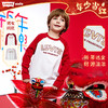 【CNY系列】LEVIS 春 大童小童 儿童童装T恤 LVN-FF-N280 商品缩略图0
