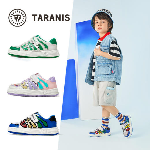 泰兰尼斯夏款小童段时尚镂空透气板鞋T02X3B2687 商品图1