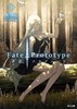 Fate/Prototype 蒼銀のフラグメンツ 4 商品缩略图0