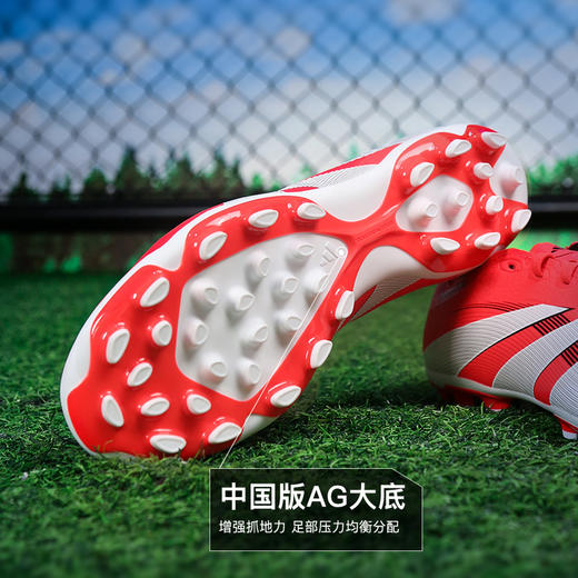 小李子ADIDAS阿迪达斯猎鹰中端AG短钉成人比赛足球鞋男ID3837 商品图2