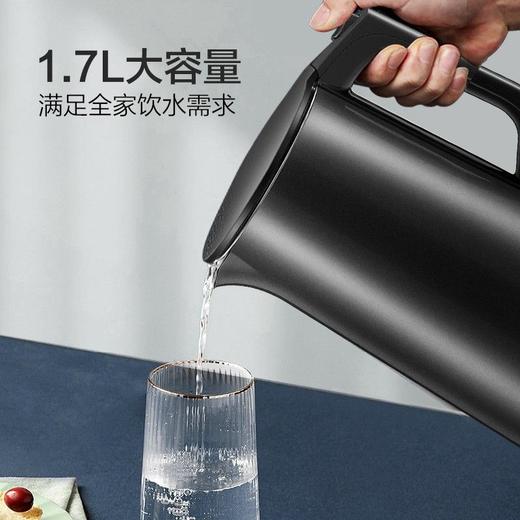 苏泊尔电水壶1.7L.SW-17SJ01 商品图4