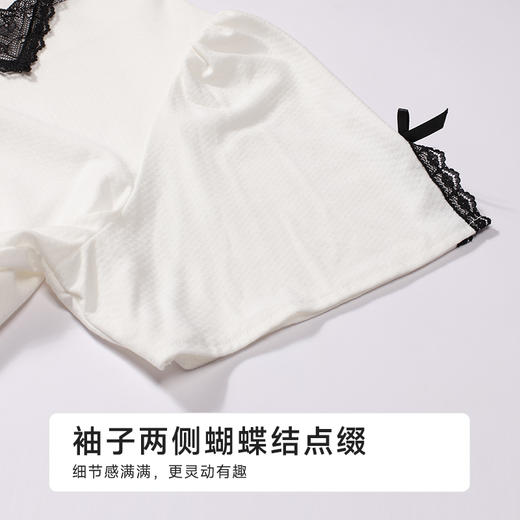 都市丽人女士正价棉质短袖套装薄针织提花好睡好眠短袖类LHH1B7 商品图5