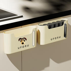 摩登主妇垃圾袋收纳神器壁挂式大容量厨房家用免打孔塑料袋收纳盒