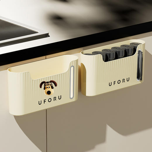 摩登主妇垃圾袋收纳神器壁挂式大容量厨房家用免打孔塑料袋收纳盒 商品图0