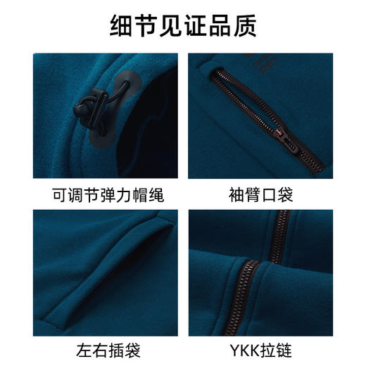 SALEWA|男式开衫连帽卫衣 SWAUJ910132 商品图3