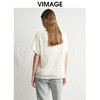 VIMAGE纬漫纪设计感镂空修身显瘦白色T恤小上衣2025春季新款V2302901 商品缩略图4