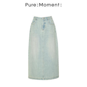 【商场同款】麦檬春秋牛仔长裙4F2240491