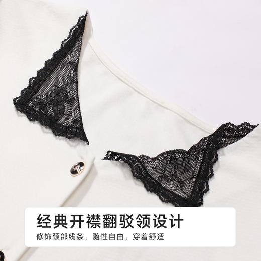 都市丽人女士正价棉质短袖套装薄针织提花好睡好眠短袖类LHH1B7 商品图4