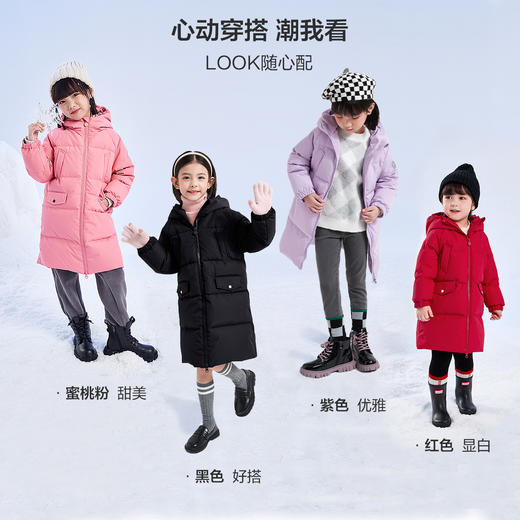 笛莎Deesha 童装女童羽绒服新款多重防护长款暖羽绒 商品图4