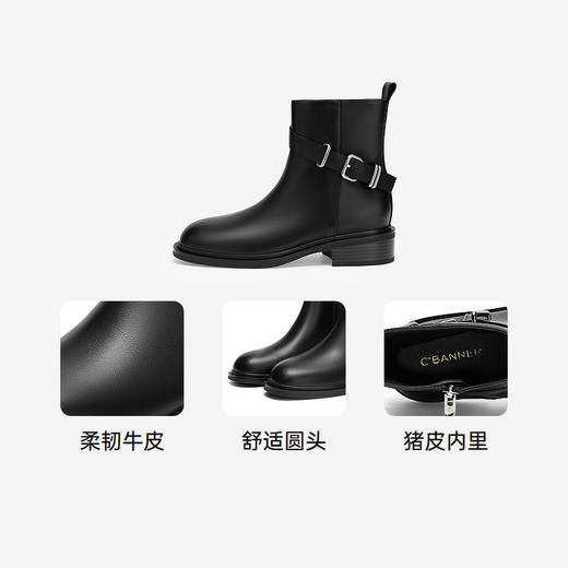 千百度中跟真皮时装靴女款秋冬通勤保暖小短靴A24557106 商品图3