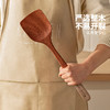摩登主妇乌檀木锅铲不粘锅专用炒菜铲子家用耐高温炒勺汤勺子木铲 商品缩略图1