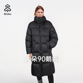 舒库羽绒服男女秋冬季绗缝鹅绒服保暖宽松气质中长款连帽外套