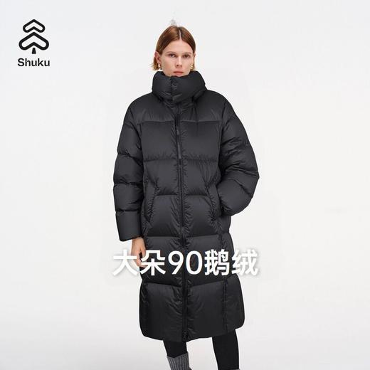 舒库羽绒服男女秋冬季绗缝鹅绒服保暖宽松气质中长款连帽外套 商品图0