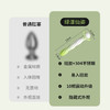 安可尼 绿漾仙姿后庭新手开肛激震 商品缩略图4