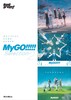 オフィシャル・バンドスコア MyGO!!!!! Selection 2  乐谱 商品缩略图0