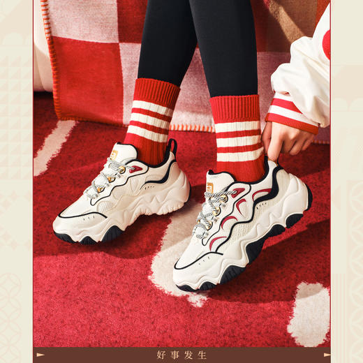 安踏流萤丨复古潮流老爹鞋男2025春季新款百搭休闲鞋子 112518853 商品图5