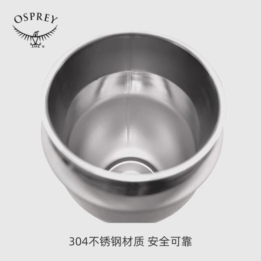 小鹰 保温杯 304不锈钢 Osprey  商品图2