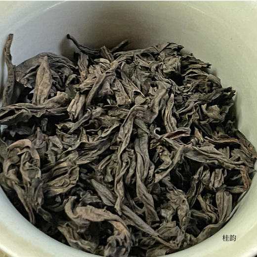 武夷岩茶：大红袍 / 桂韵 / 岩水仙 54g（9g*6泡）来自核心正岩产区 传统焙火工艺 三联生活爱茶推荐  商品图3