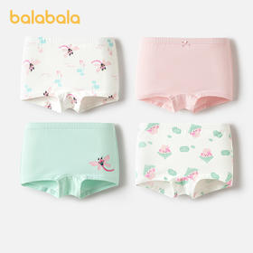 巴拉巴拉女童内裤平角儿童四角短裤抑菌裆亲肤宝宝不夹PP四条装